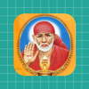 Sai Baba Mantra