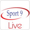 Sport 9 Live مباشرة مباريات