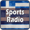 Sports Stations Greece