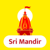 Sri Mandir