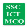 Ssc Ict Mcq Exam Preparation