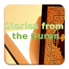 Stories from the Quran