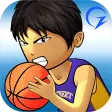 Street Basketball Association