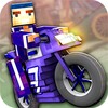 Super Bike Runner - Free Game