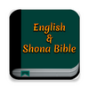 Super English & Shona Bible