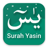 Surah Yaseen - Read Yasin Text