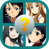 Sword Art Online Quiz