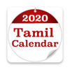 Tamil Calendar English 2024