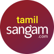 Tamil Matrimony by Sangam.com