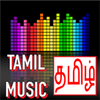 TAMIL SONGS MP3 MUSIC