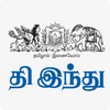 Tamil The Hindu