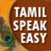 Tamilspeakeasy