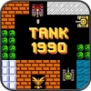 Tank 1990 - Battle City