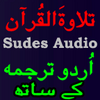 Tarjumah Urdu Quran Audio Mp3 Sudes Tilawat Withou