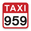 TAXI 959 Івано-Франківськ