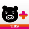 TBS BooBo+