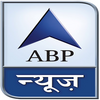 ABP News