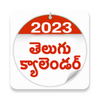 Telugu Calender 2016