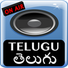 TELUGU తెలుగు RADIO