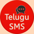 Telugu SMS