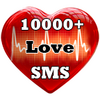 Love SMS