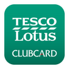 Tesco Lotus Clubcard