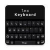 Thai keyboard : Thai Language