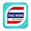 Thai-News Pro