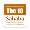 The 10 Sahaba (RA)