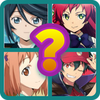 The Devil is a Part-Timer Quiz