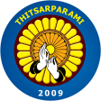 Thitsarparami