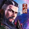 Three Kingdoms: Honor of Heroes