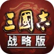 Three Kingdoms Tactics