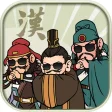 Three Kingdoms The Last Warlord