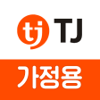 TJ노래방