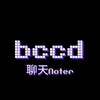 bccd聊天Noter