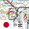 Tokyo Subway Navigation