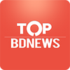 Top BDNews