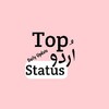 Top Urdu Status