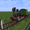 Trains Ideas - Minecraft Cube