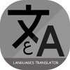 Translate Easily All Languages