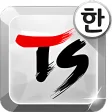 TS Korean keyboard-Chun Ji In2