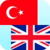 Turkish English Translator