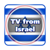 TV from Israel