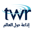 TWR Arabic Radio