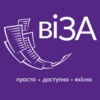 ЦНАП "ВІЗА"