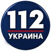 112 Украина