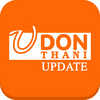 Udonthani Update