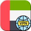 United Arab Emirates UAE VPN