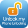 Unlock Your Mobile Phone